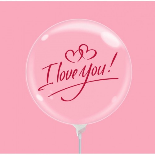Bubble Party - I Love You...